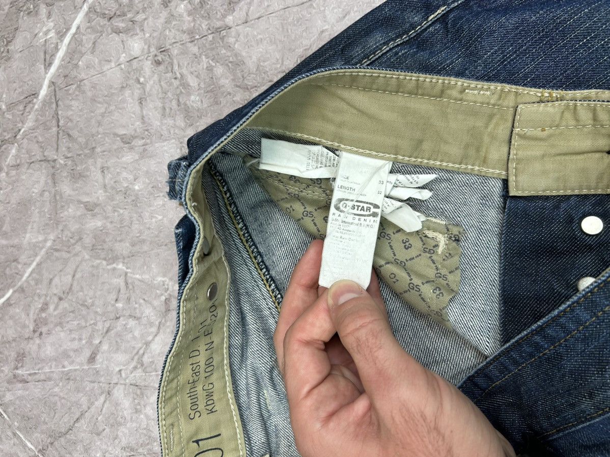 G-Star × Japanese Brand G-Star Raw Jack Dirty Wash Jeans Size US 33 - 6 Thumbnail