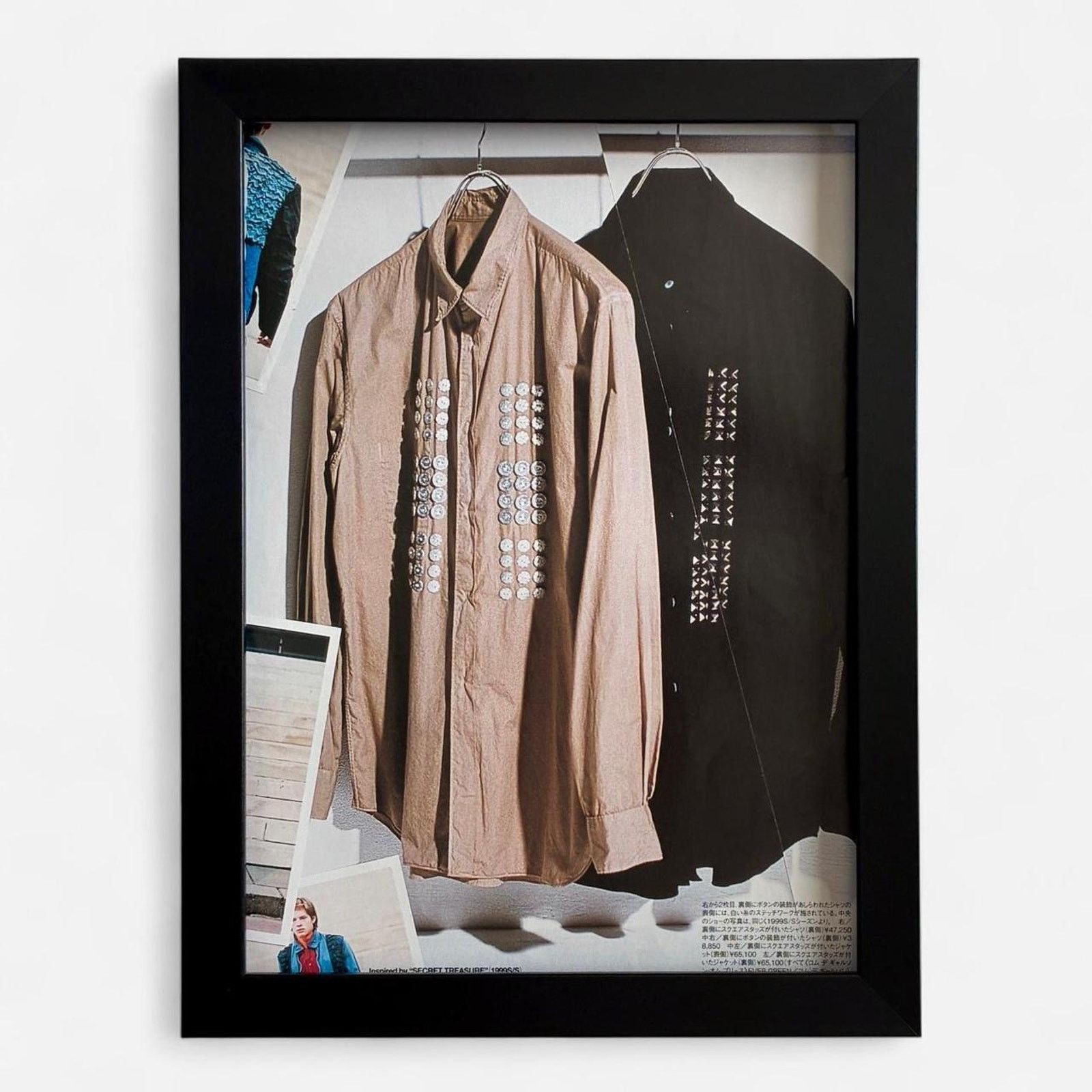 Comme des Garcons × Japanese Brand × Vintage Ever green Japanese magazine cutout framed poster 9x11 Size ONE SIZE - 1 Thumbnail