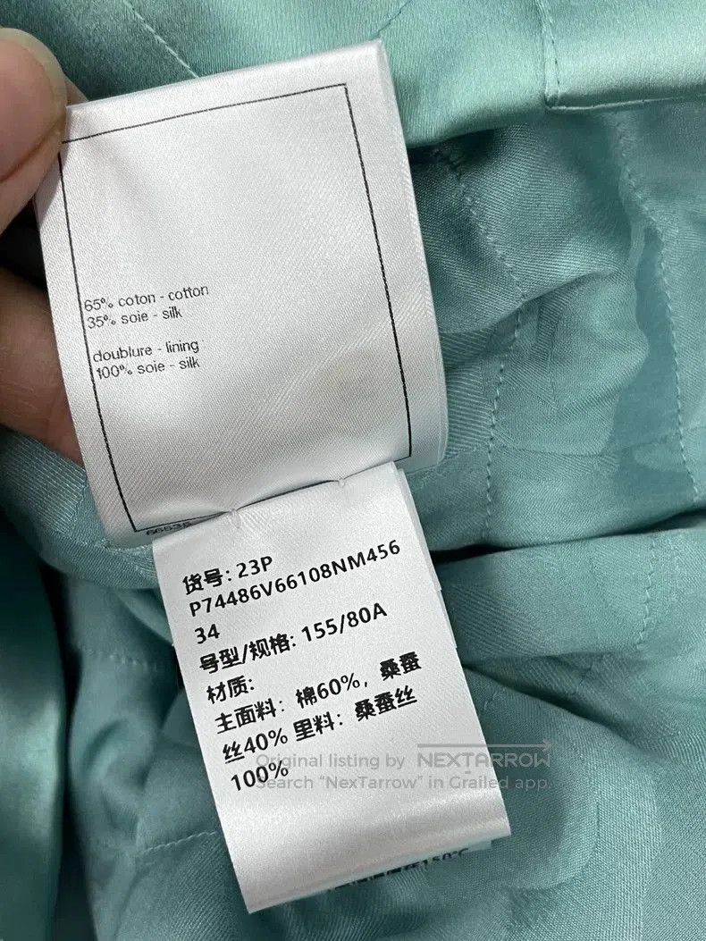 Chanel Chanel 23P Blue Silk Trench Coat. Size US M / EU 48-50 / 2 - 6 Thumbnail