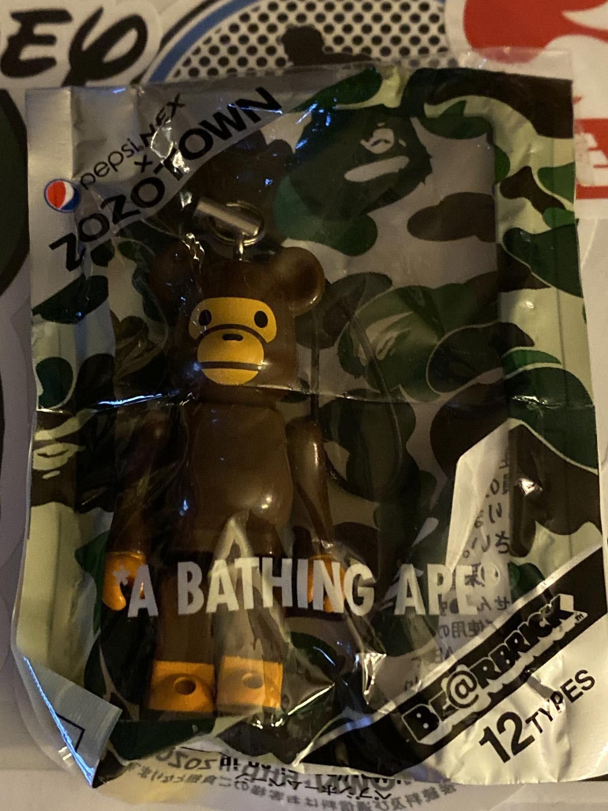 Bape BAPE x Baby Milo x Be@rbrick Keychain / Pepsi A Bathing Ape Size ONE SIZE - 8 Thumbnail