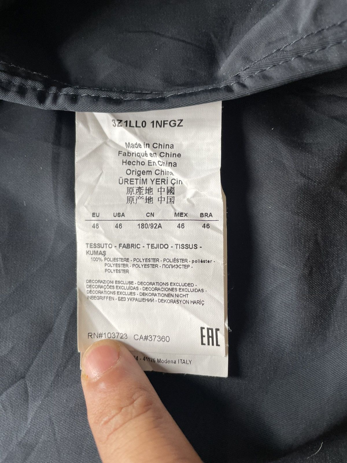 Emporio Armani Emporio Armani Vintage Light Long Trench Coat Size US S / EU 44-46 / 1 - 7 Thumbnail