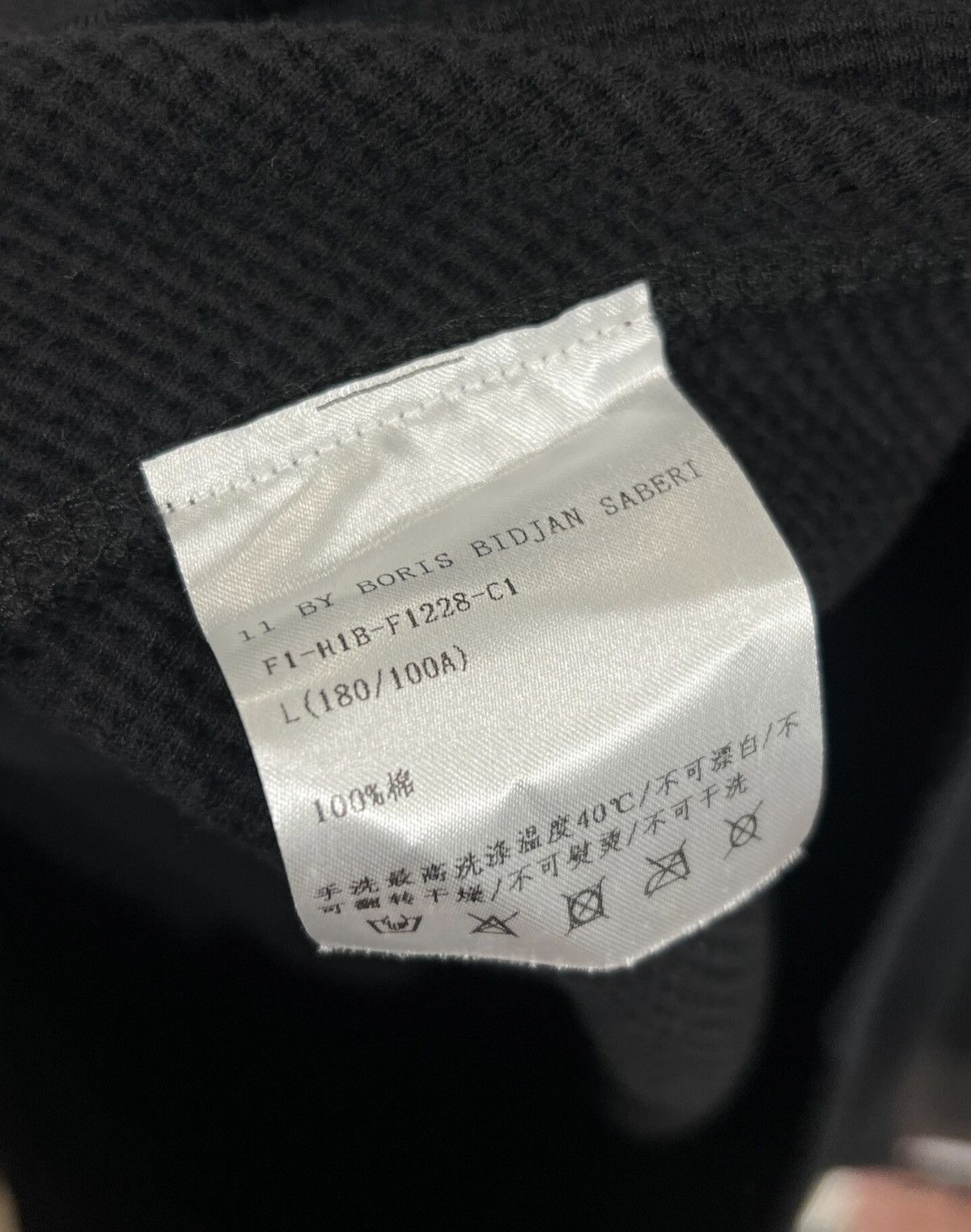 11 By Boris Bidjan Saberi 11ByBBS Waffle-Knit Balaclava & Embroidered Hoodie Size US L / EU 52-54 / 3 - 7 Thumbnail