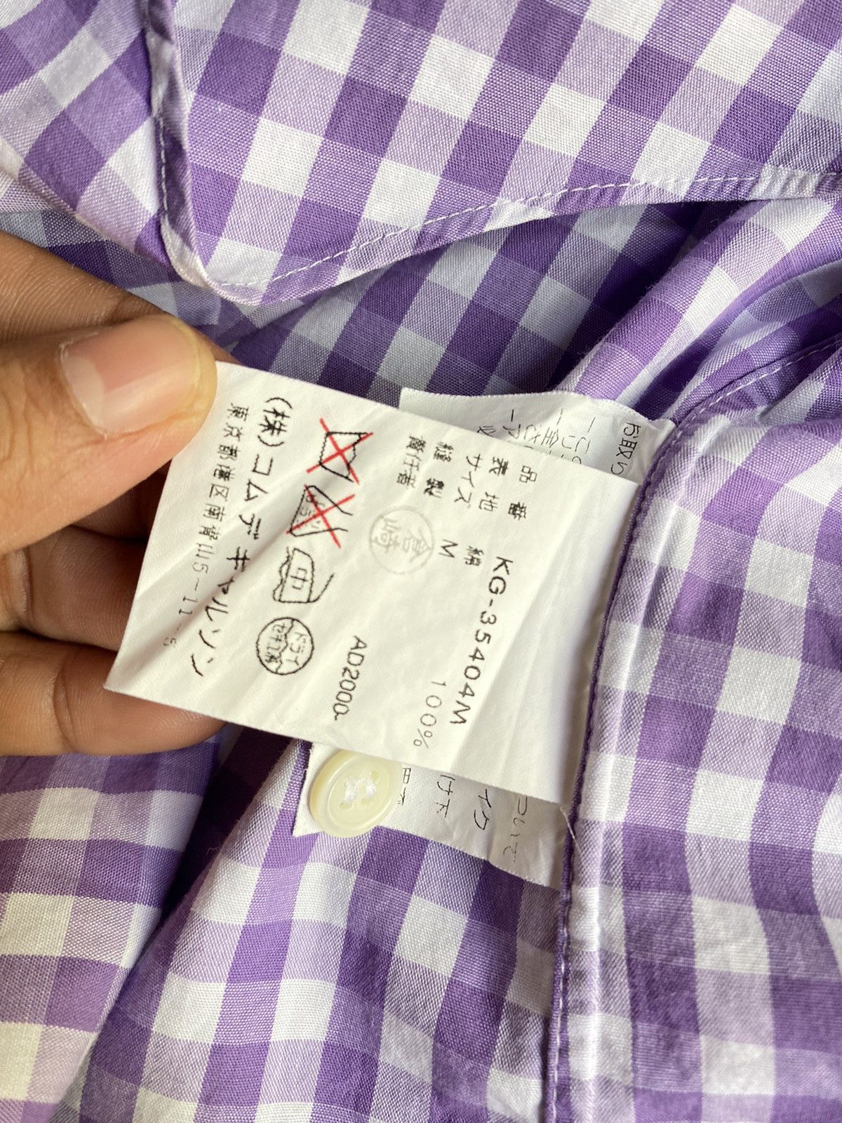 Comme des Garcons Comme des Garcons purple plaid shirt Size US M / EU 48-50 / 2 - 10 Thumbnail