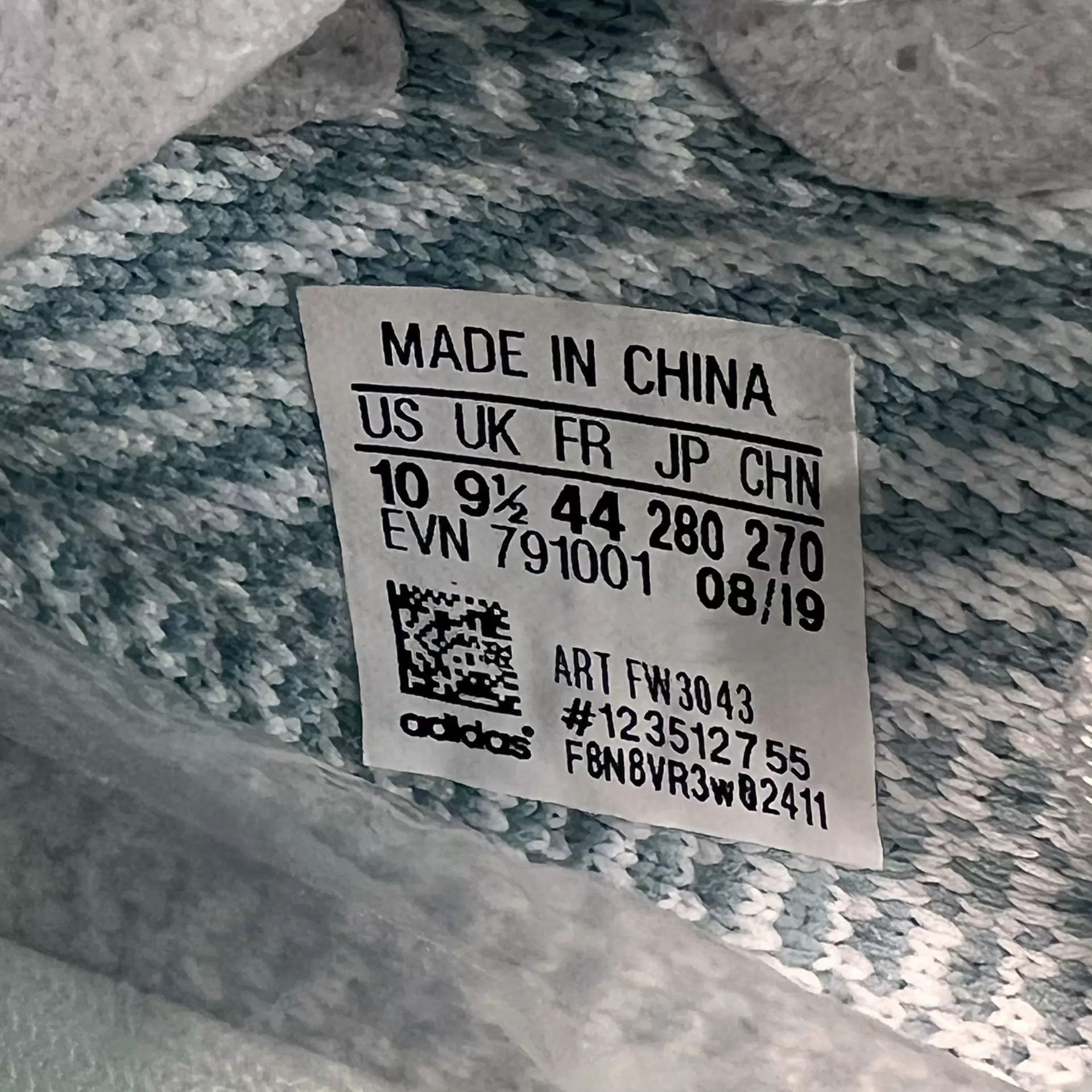 Adidas adidas Yeezy 350 V2 Cloud White/Ice Blue FW3043 44 (97 New) Size US 10 / EU 43 - 7 Thumbnail