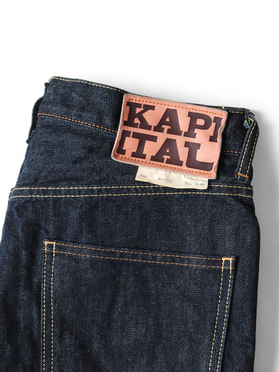 Kapital Kapital 14oz denim pants 5P OKABELLBO in 27 Size US 27 - 3 Thumbnail