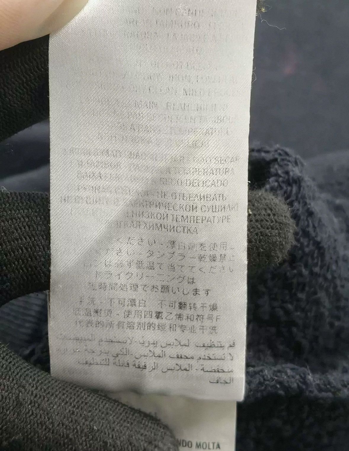 Gucci Gucci Black small destruction embroidered hooded sweatshirt Size US S / EU 44-46 / 1 - 17 Thumbnail