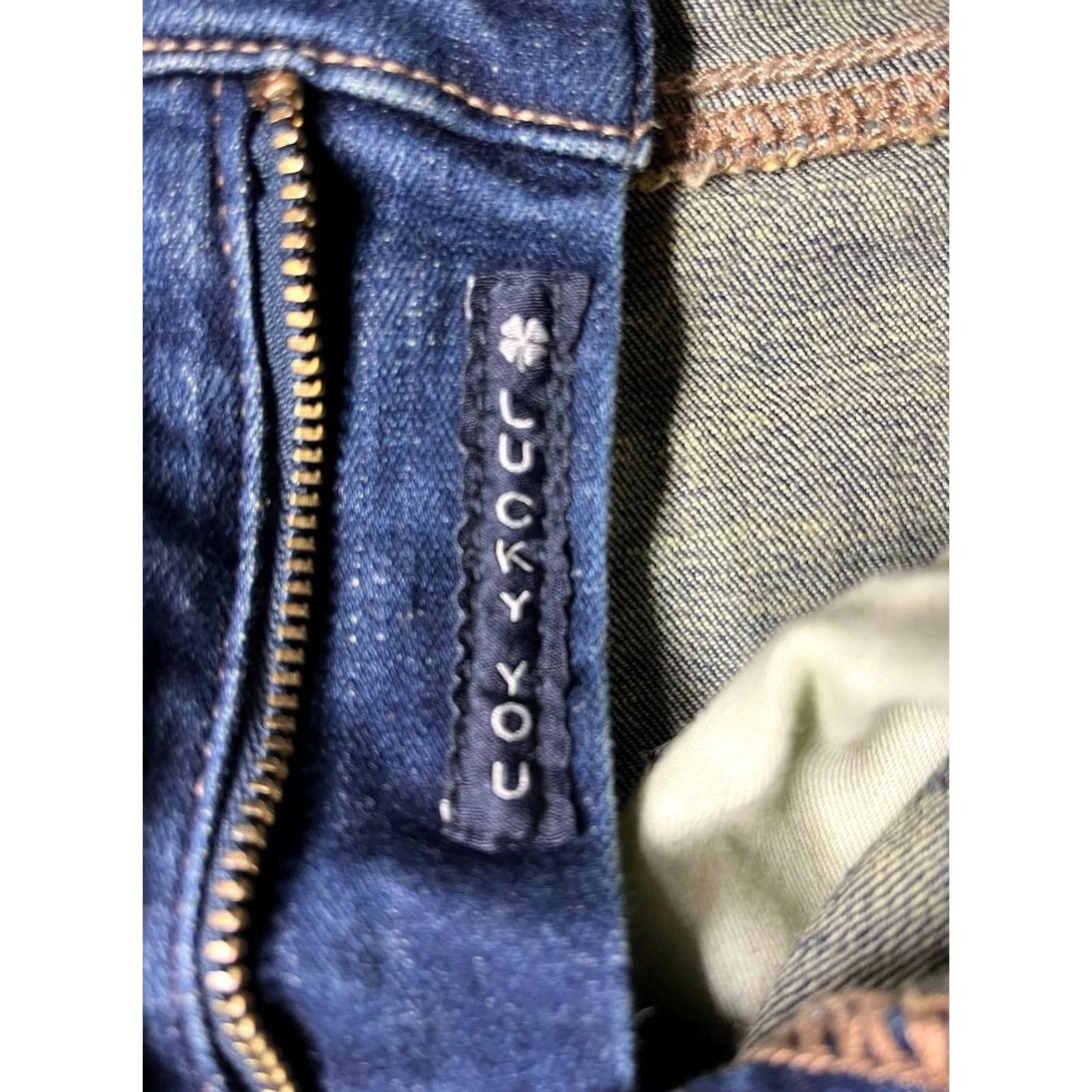 Lucky Brand Lucky Brand Womens Skinny Jeans 4 High Rise Bridgette Blue Denim Pants 27 Size 27" / US 4 / IT 40 - 6 Thumbnail