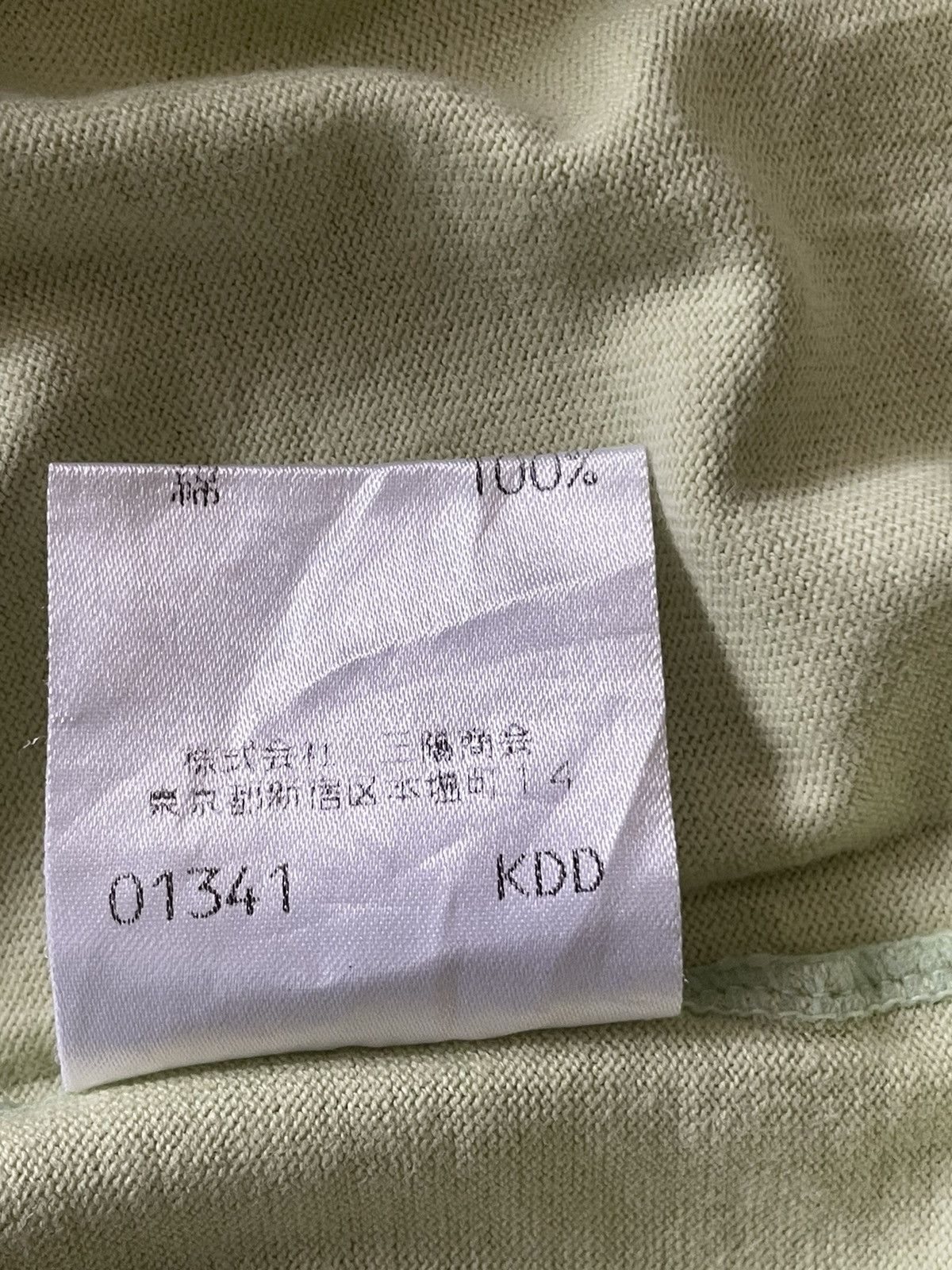 Burberry Burberry Tshirt Size M / US 6-8 / IT 42-44 - 3 Thumbnail