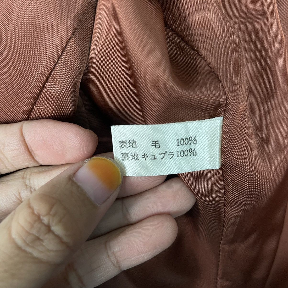 Chloe Chloe Wool Women Jacket Size M / US 6-8 / IT 42-44 - 17 Thumbnail