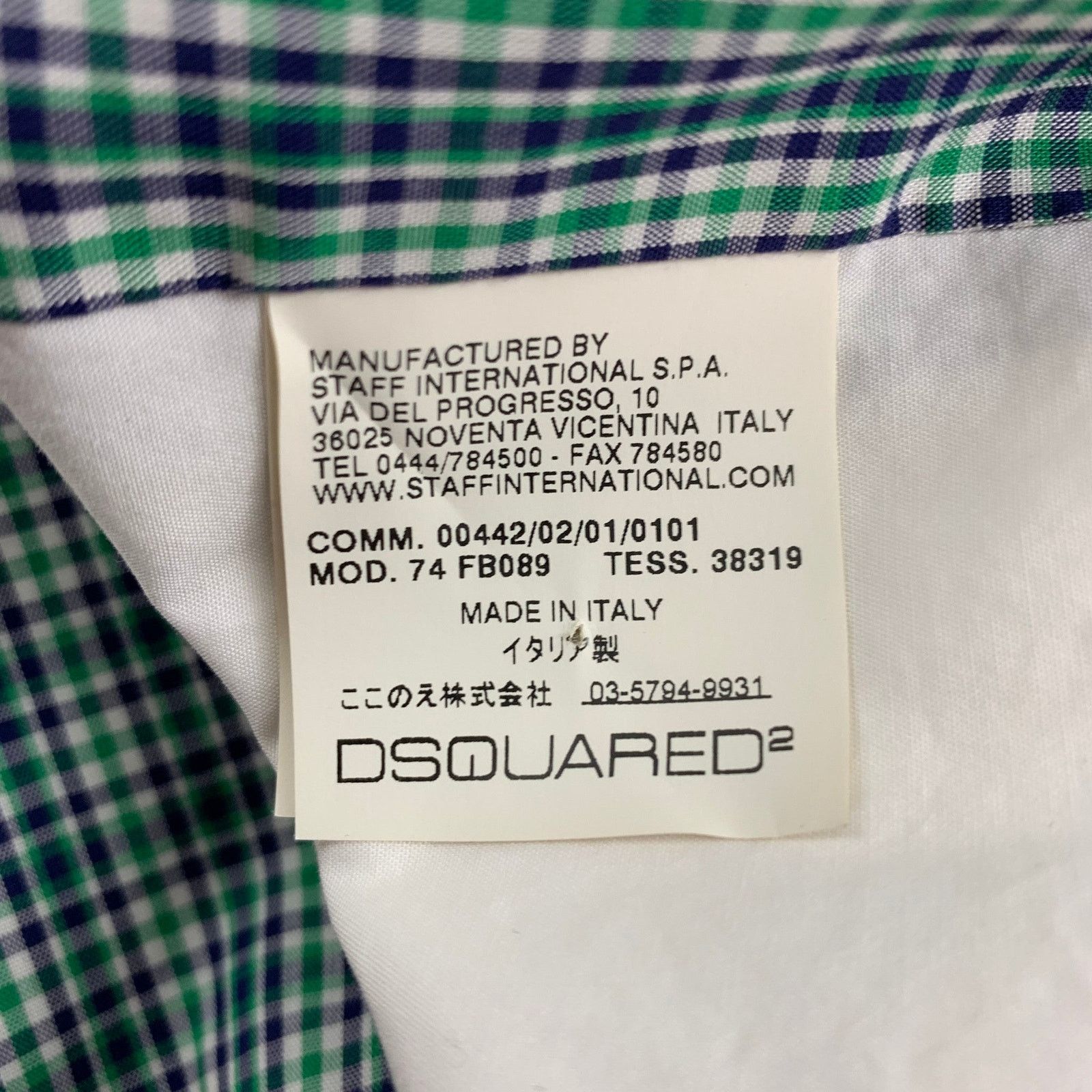 Dsquared2 DSQUARED2 Green Navy White Plaid Cotton Buttoned Vest Size 42R - 4 Thumbnail