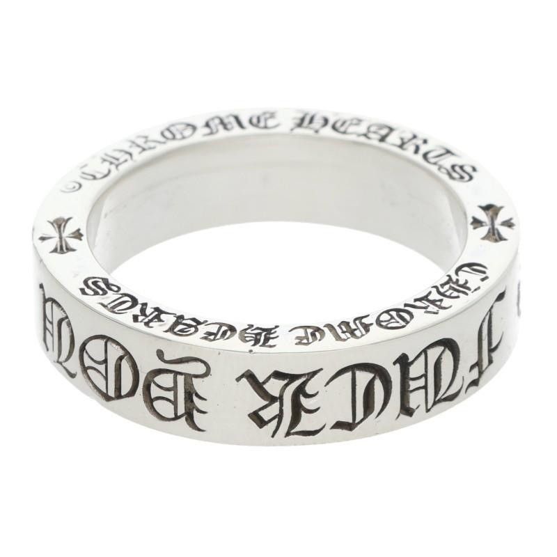 Chrome Hearts US9 Chrome Hearts 6mm fuck you spacer Ring 19 Size ONE SIZE - 1 Thumbnail