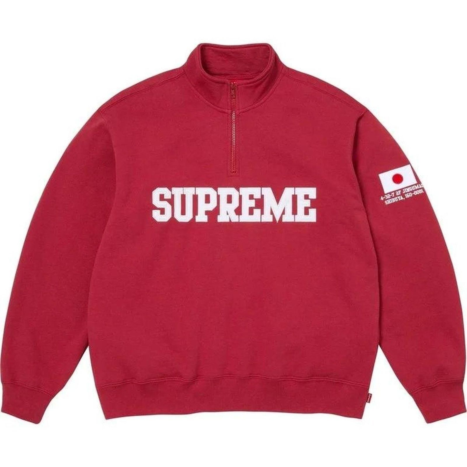 Supreme Supreme Milano Half Zip Pullover XL | Grailed