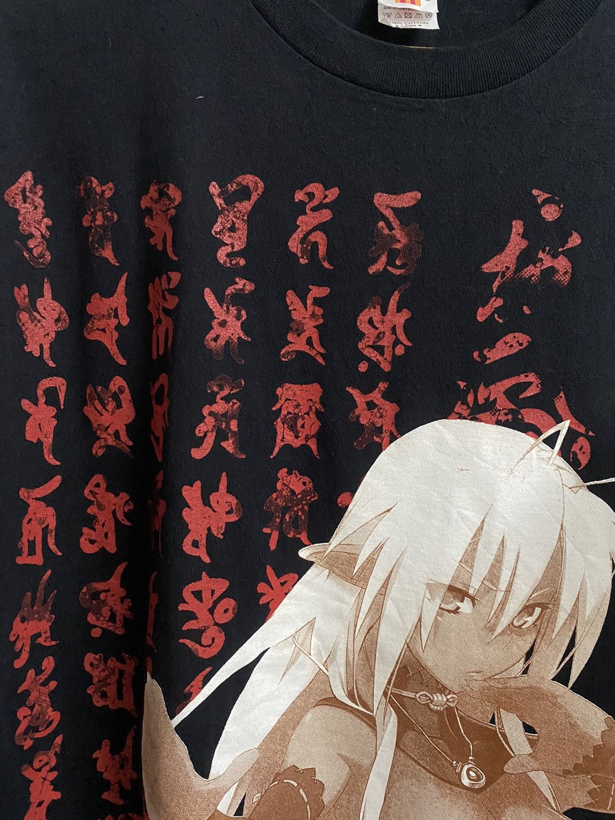 Anime Full Metal Daemon Muramasa Sousuke Sagara Size US L / EU 52-54 / 3 - 3 Thumbnail