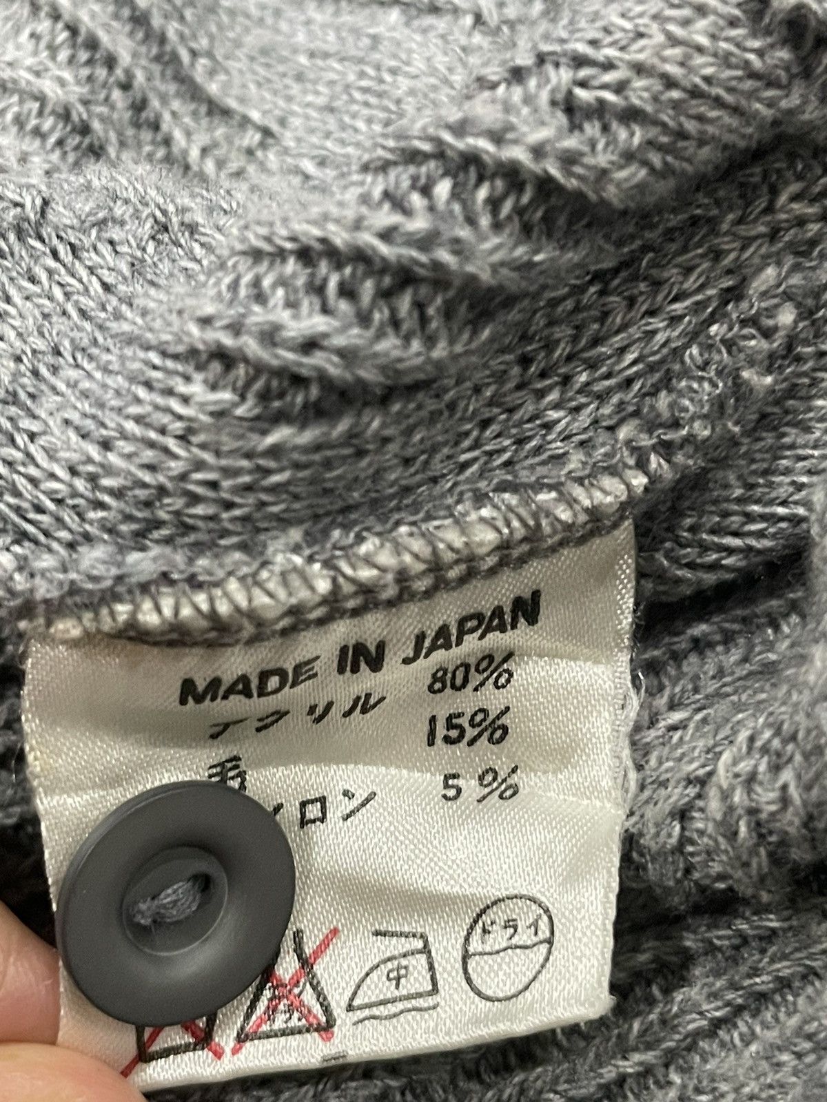 Yohji Yamamoto WXYZ WorkShop Cardigan Size ONE SIZE - 3 Thumbnail