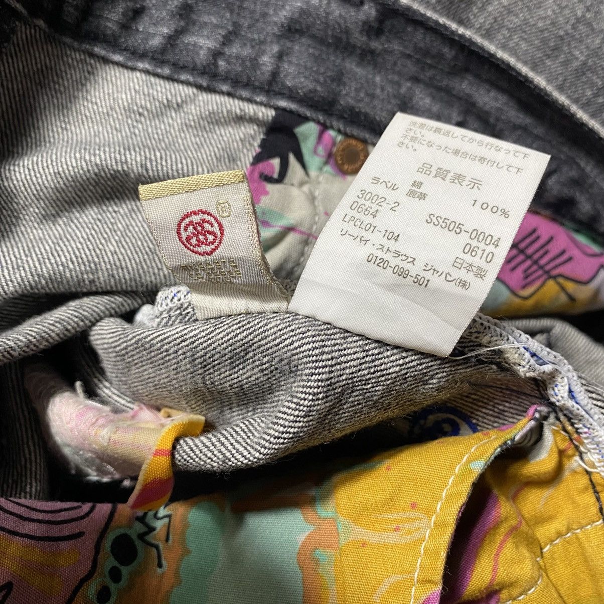 Stussy Stussy x Levis SS502 Special Size US 34 / EU 50 - 11 Thumbnail