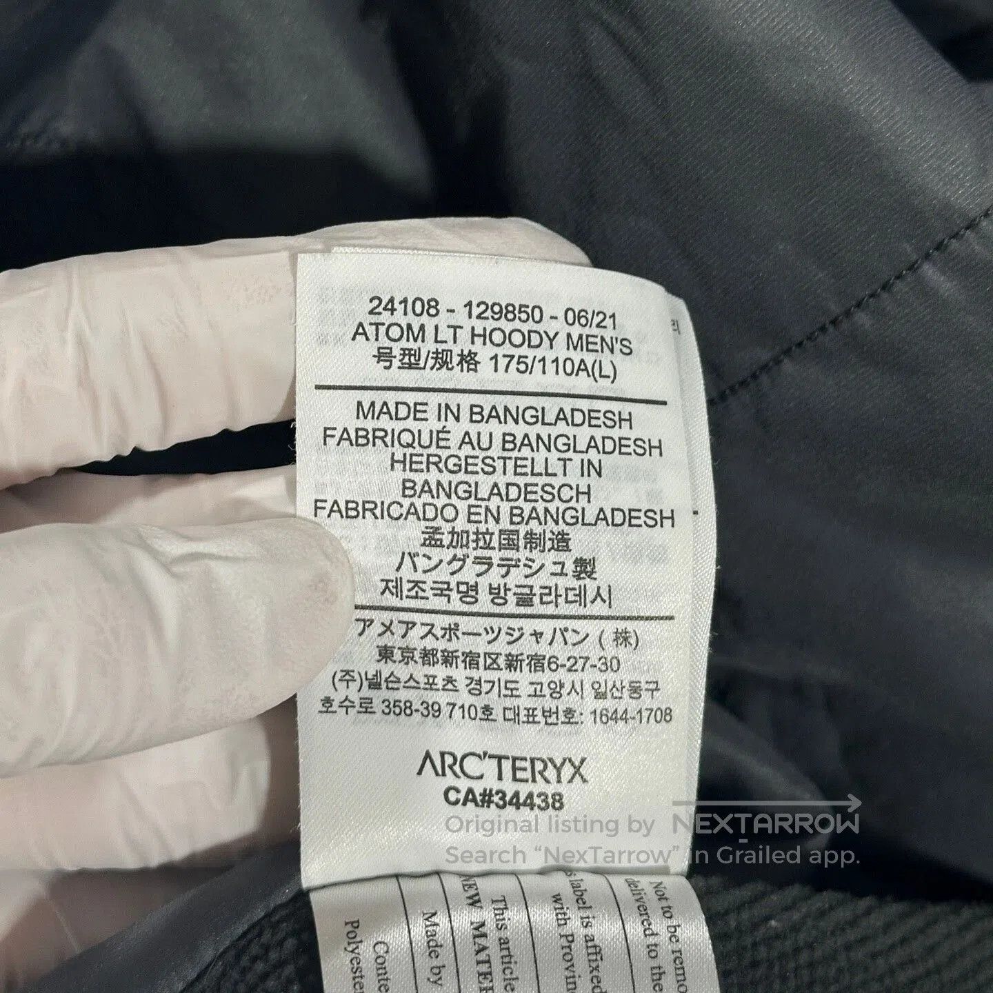 Arc'teryx Arcteryx Atom LT Hoody Water Wave Gray. Size US L / EU 52-54 / 3 - 6 Thumbnail