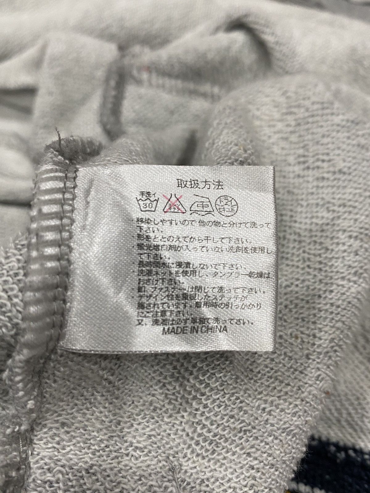 semanticdesign SEMANTIC Design Zipper Jacket Sweater Size US L / EU 52-54 / 3 - 20 Thumbnail