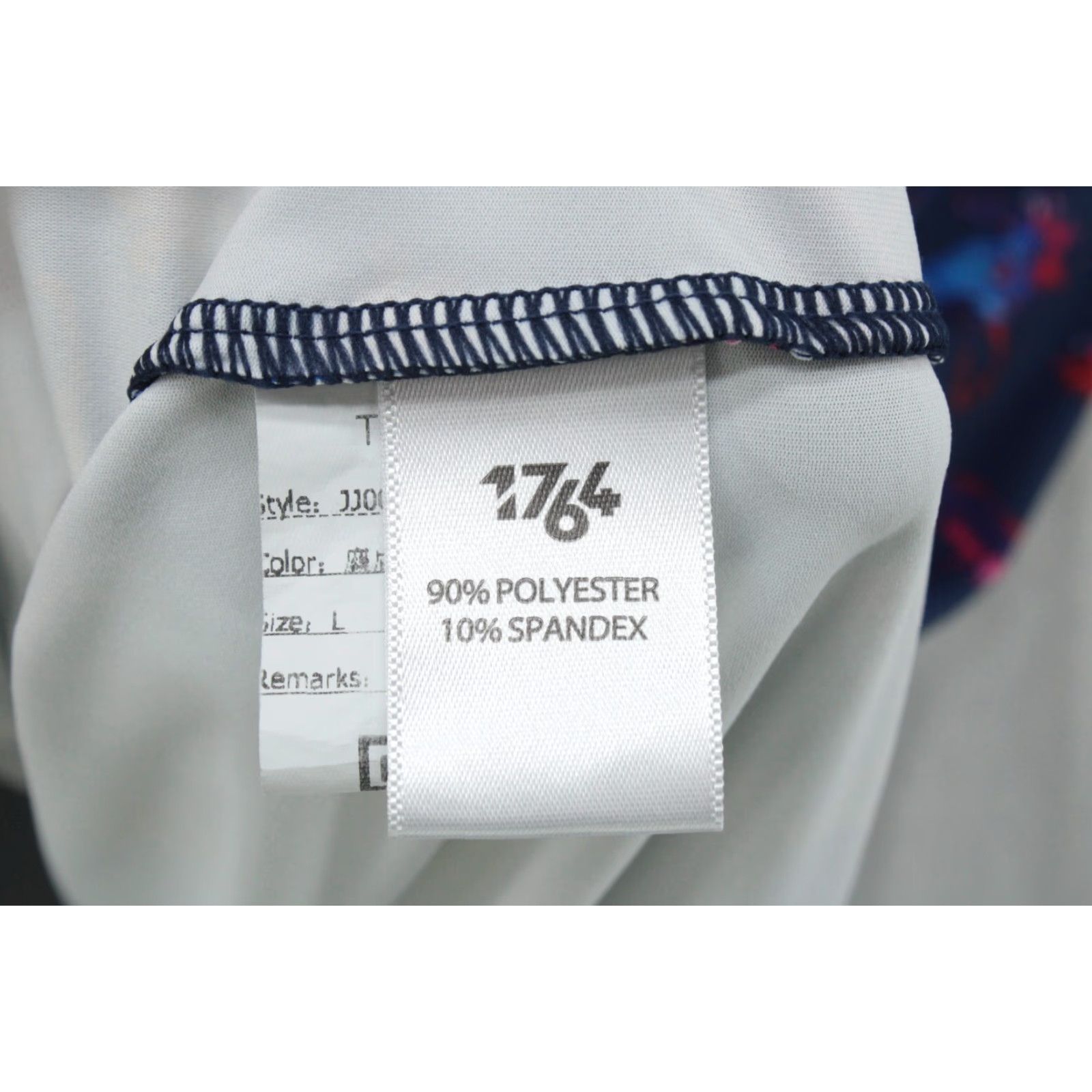 Vintage 1764 Signature Golf Hoodie Lightweight Pullover Shirt The Big Game Men's Large Size US L / EU 52-54 / 3 - 6 Thumbnail