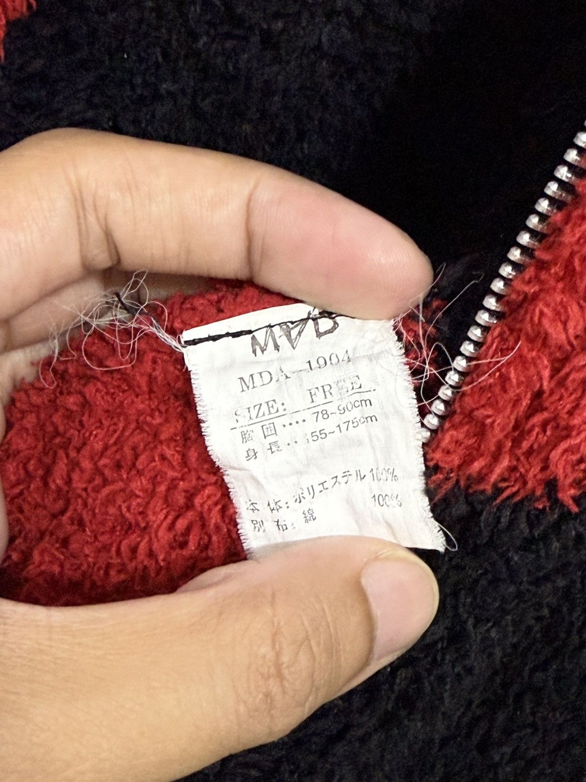 If Six Was Nine Mad Punk Fuzzy Zipper Sweater Size US M / EU 48-50 / 2 - 16 Thumbnail