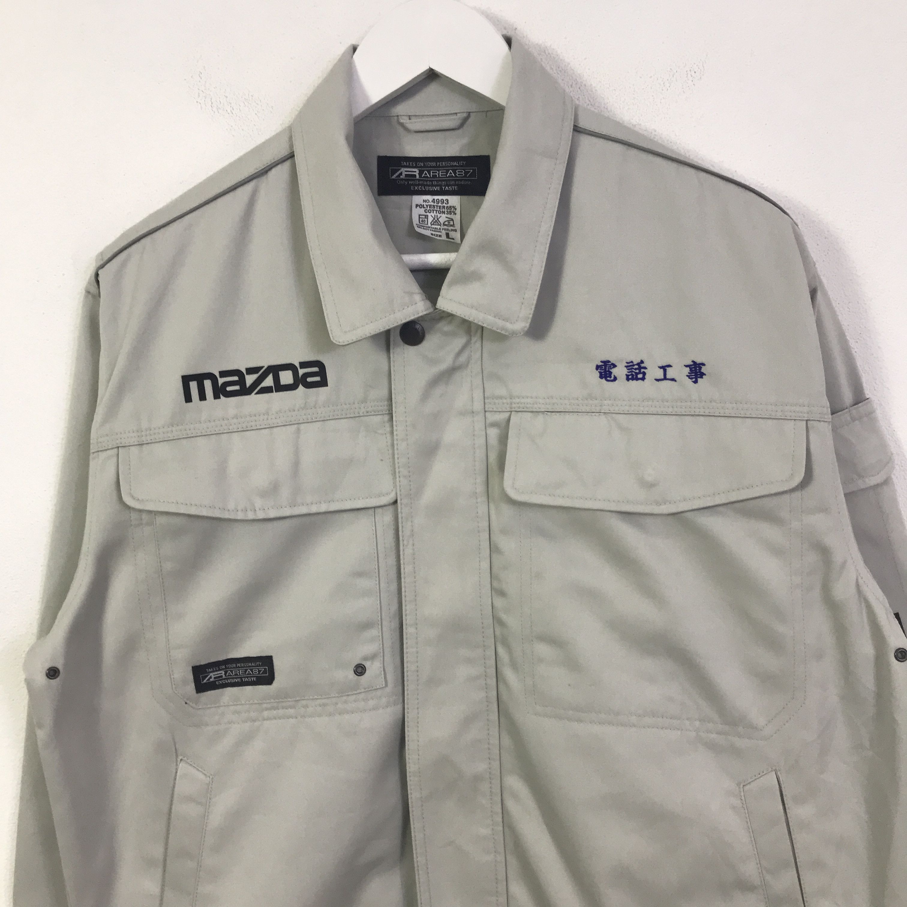 Japanese Brand Vtg Mazda x HKS Uniform Japan jacket K78B12 Size US L / EU 52-54 / 3 - 4 Thumbnail