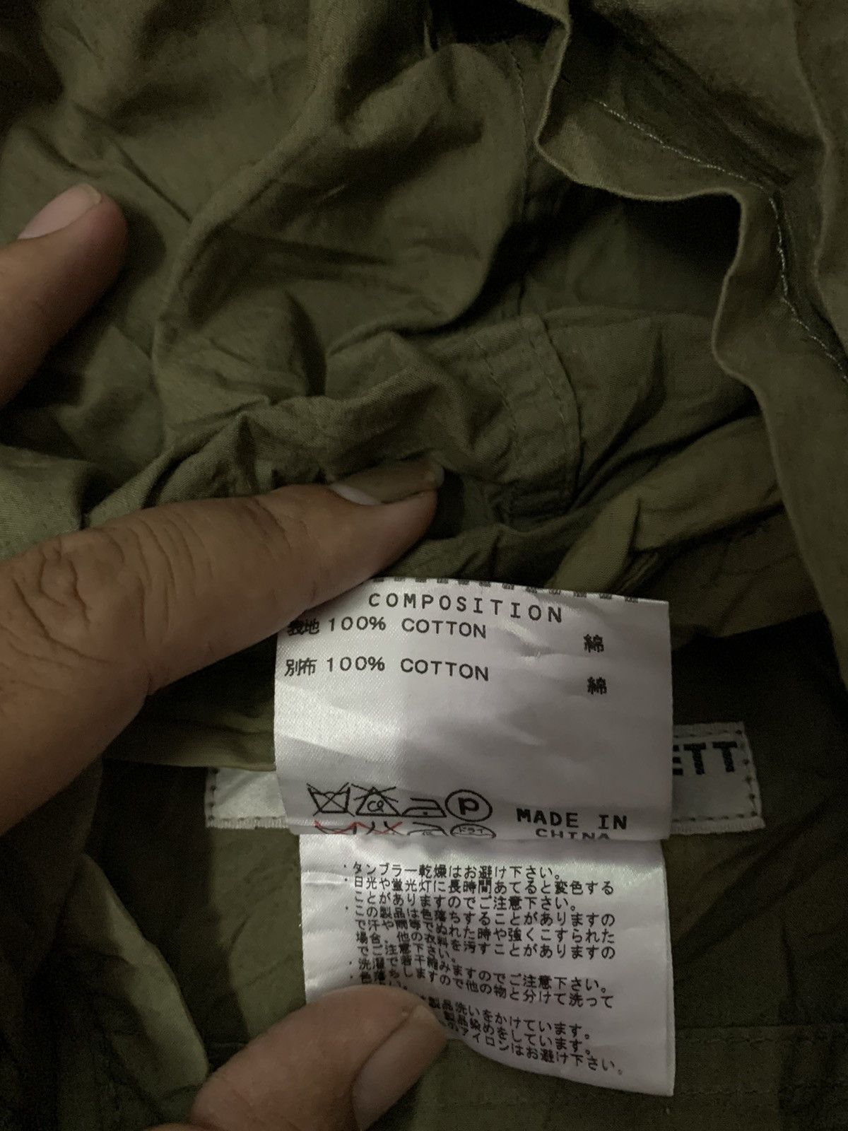 Designer × Katharine Hamnett London Katharine Hamnett London Blouson Jacket Size US L / EU 52-54 / 3 - 7 Thumbnail