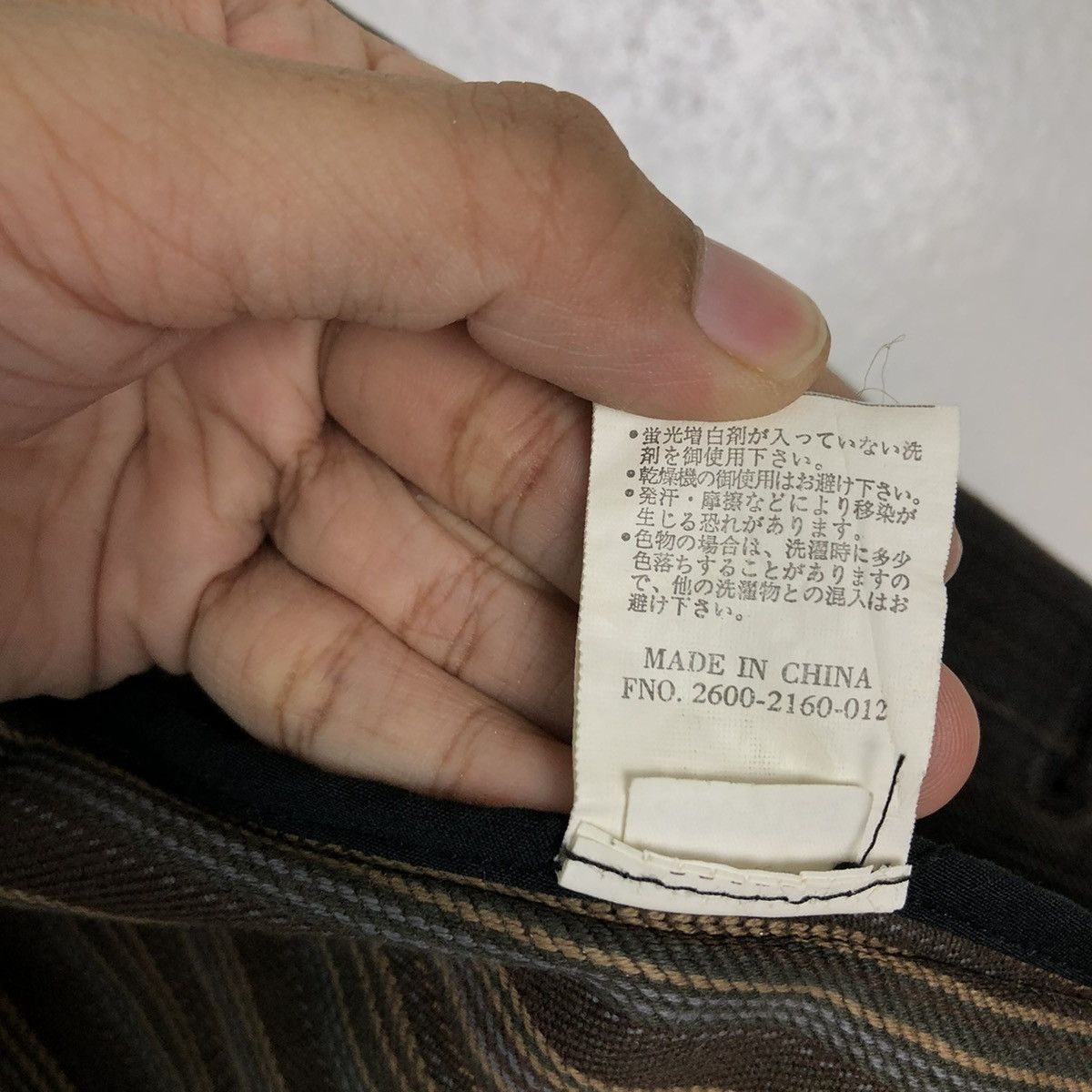 Japanese Brand 🔥BIKER HICKORY CHORE JACKET LOUIS CHAVLON ISSEY MIYAKE Size US M / EU 48-50 / 2 - 14 Thumbnail