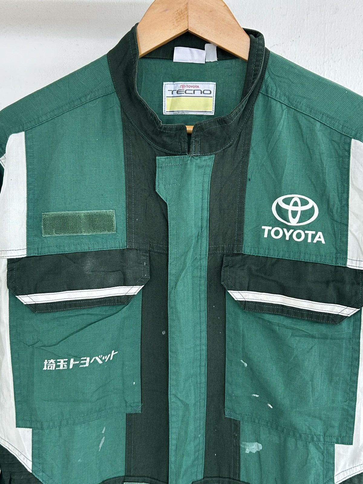Vintage Toyopet Toyota Techno Vintage Coverall Japan Green Size US 34 / EU 50 - 4 Thumbnail