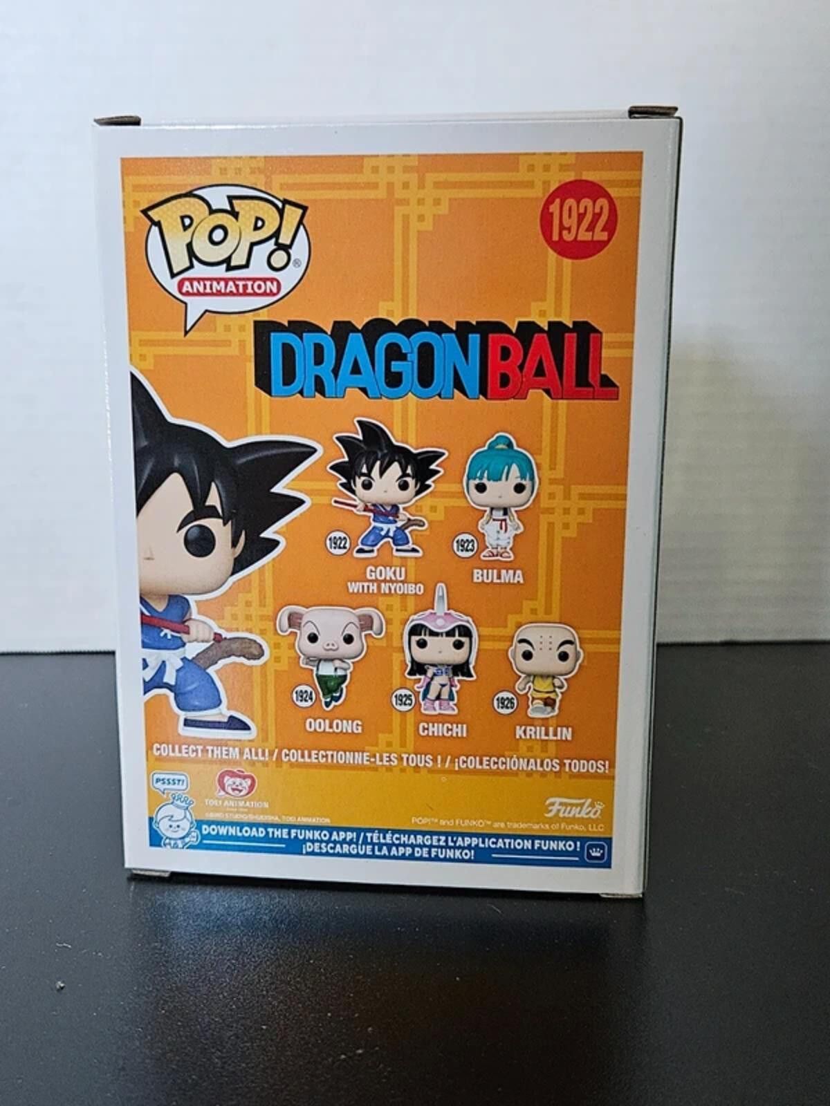 Other Glow in the Dark Goku Funko Pop Size ONE SIZE - 3 Thumbnail