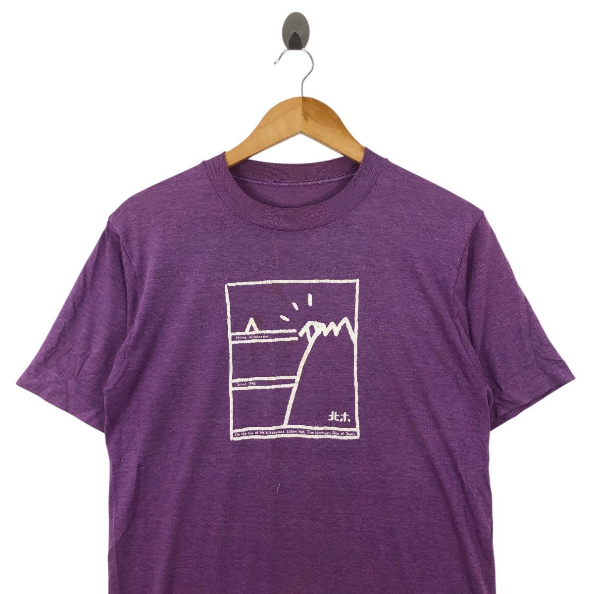 Vintage Vintage 90s Hütte Kitahotaka T Shirt Art Size US S / EU 44-46 / 1 - 2 Thumbnail