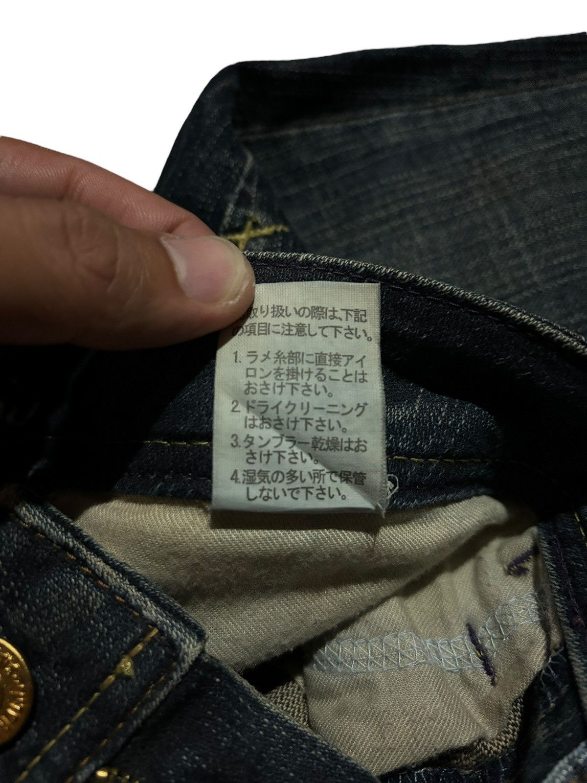 Beauty Beast × Japanese Brand Vintage Georgia Love Bootcut Flared Season Jeans Denim Size US 28 / EU 44 - 8 Thumbnail