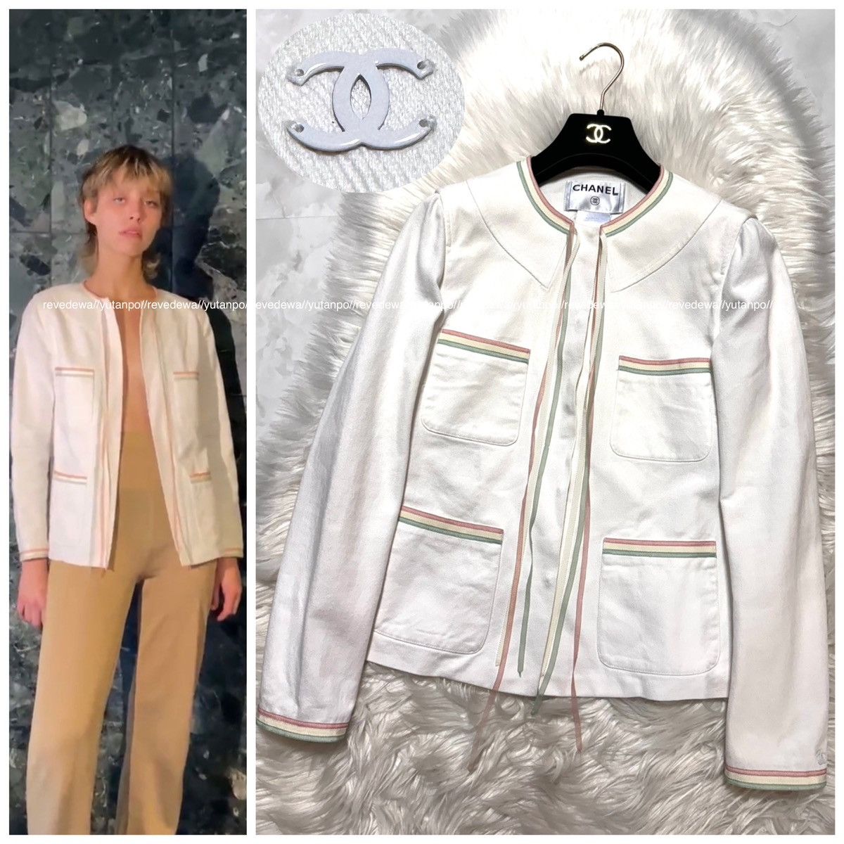 Chanel Chanel COCO decoration, border piping, fringe ribbon,jacket Size S / US 4 / IT 40 - 1 Thumbnail