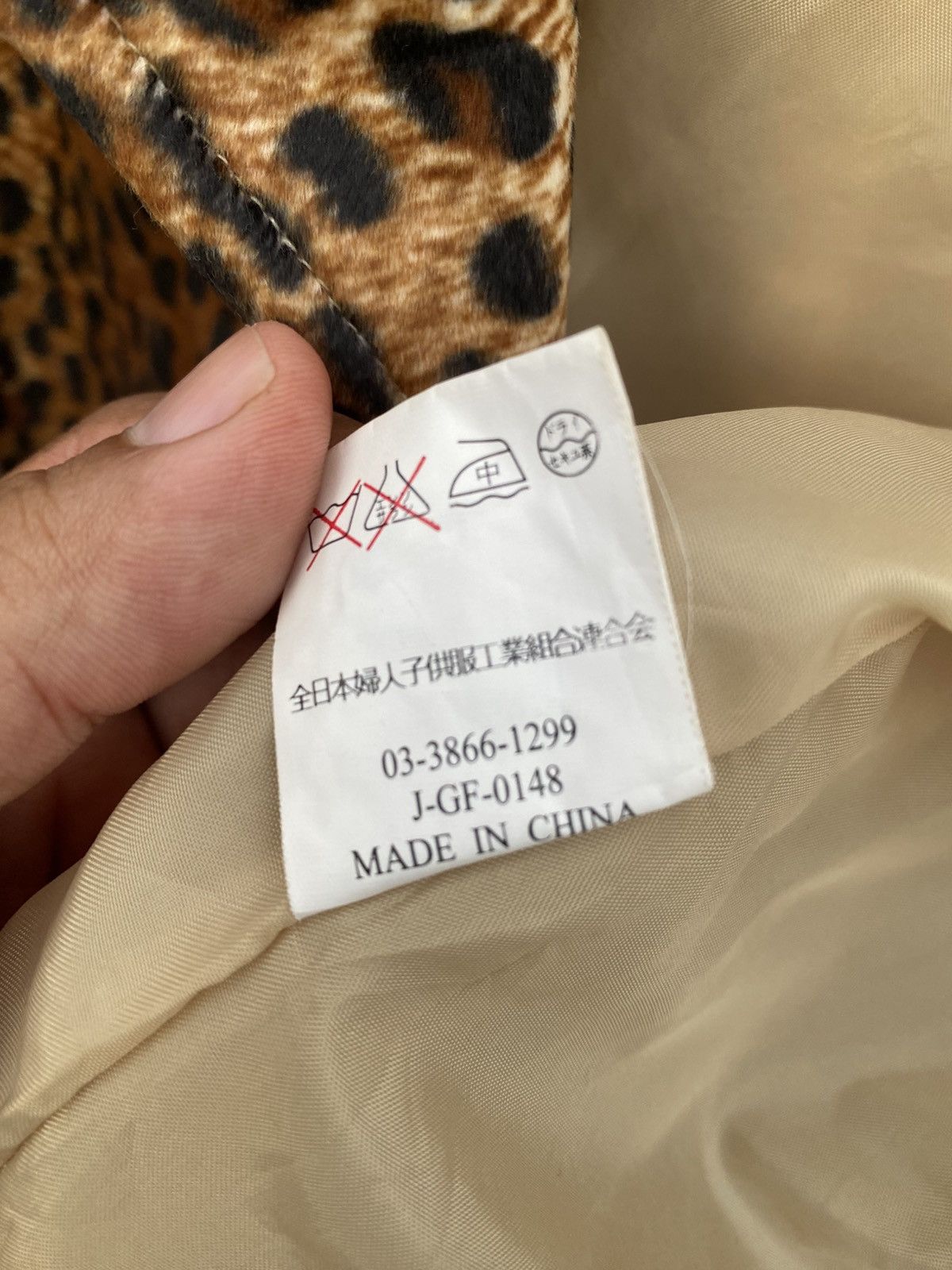 Japanese Brand ‼️Rare‼️ Japanese Leopard trench coat Size M / US 6-8 / IT 42-44 - 8 Thumbnail