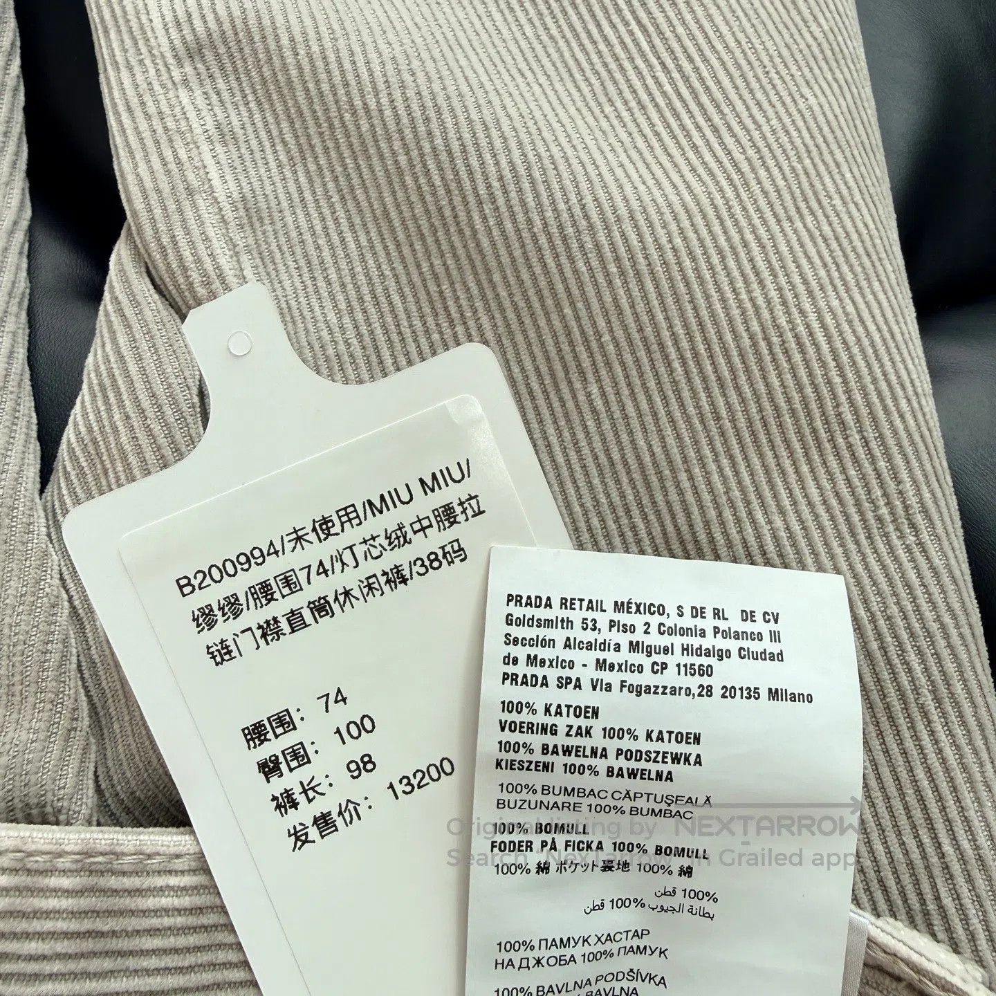 Miu Miu Miu Miu Corduroy Mid-Rise Zipper Front Straight Leg Casual Size US 38 / EU 54 - 7 Thumbnail