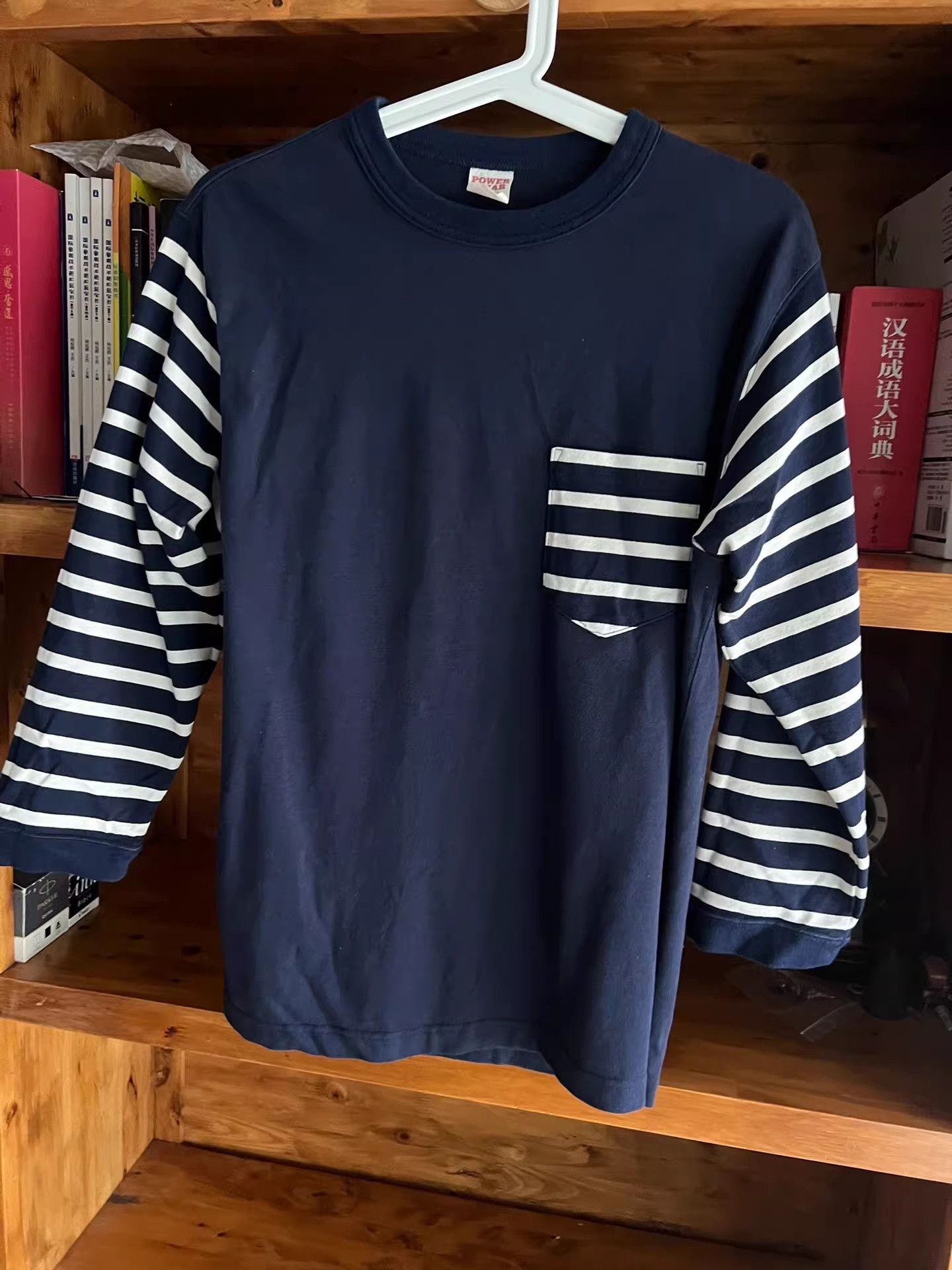 Freewheelers Freewheelers Indigo Striped Pocket Sweatshirt Size US XXS / EU 40 - 3 Thumbnail