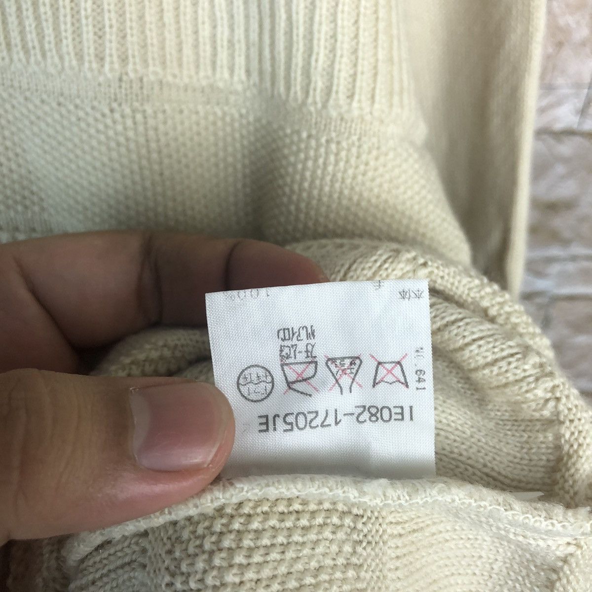 Japanese Brand Adabat Cream Sweatshirt vintage knitwear #A209 Size US L / EU 52-54 / 3 - 12 Thumbnail