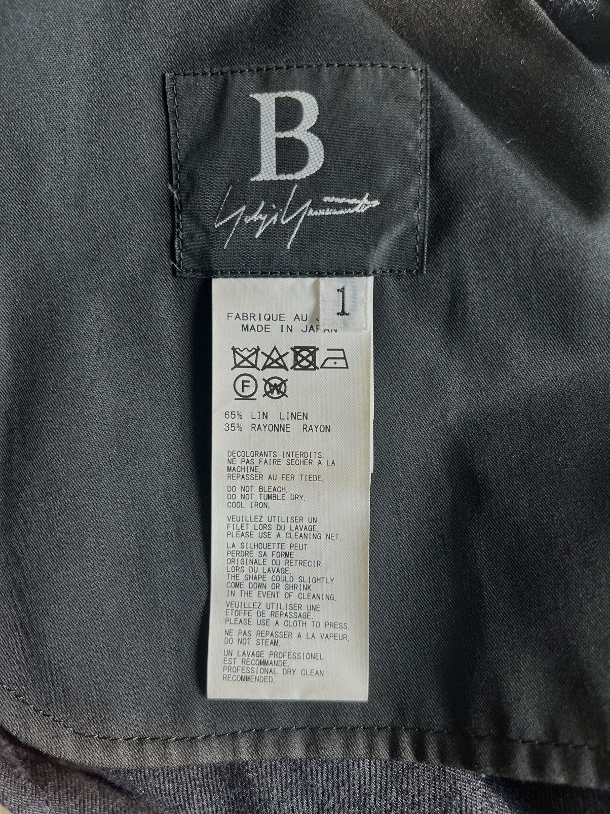 Yohji Yamamoto B Yohji Yamamoto - Hem Loops Military pants NAVY LINEN Size US 28 / EU 44 - 8 Thumbnail