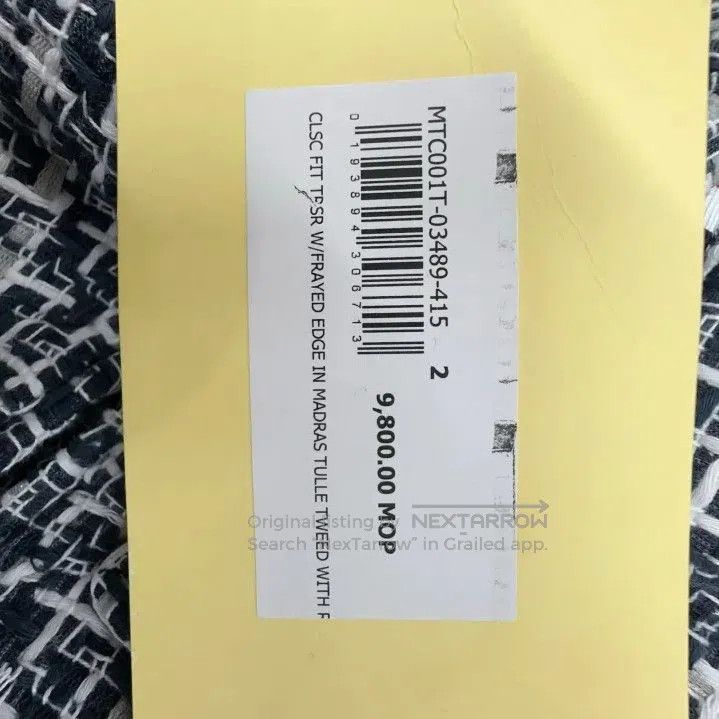 Thom Browne Thom Browne Stylish Casual Pants. Size US 32 / EU 48 - 6 Thumbnail