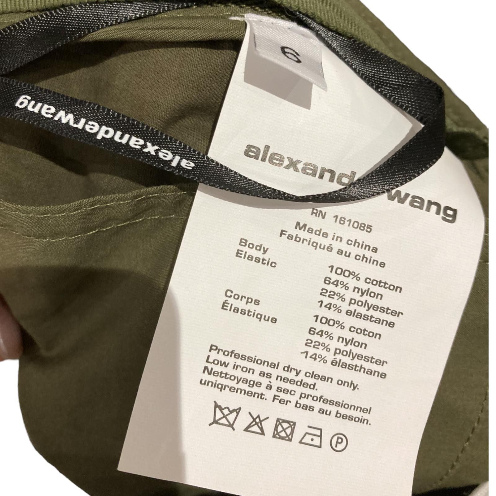 Alexander wang short