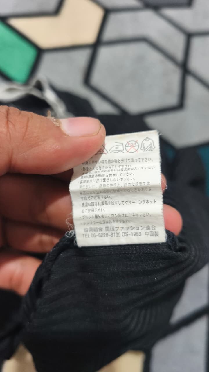 Japanese Brand Y2K Heisei Big Brother Style Tank Top | TimeStep Size US L / EU 52-54 / 3 - 5 Thumbnail