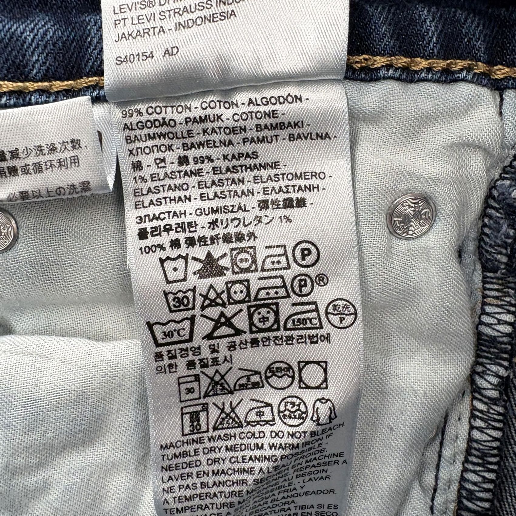 Levi's Mens Levis 511 Jeans Slim Straight Stretch Denim Pants Blue Medium Wash Adult 32x30 Size US 32 / EU 48 - 4 Thumbnail