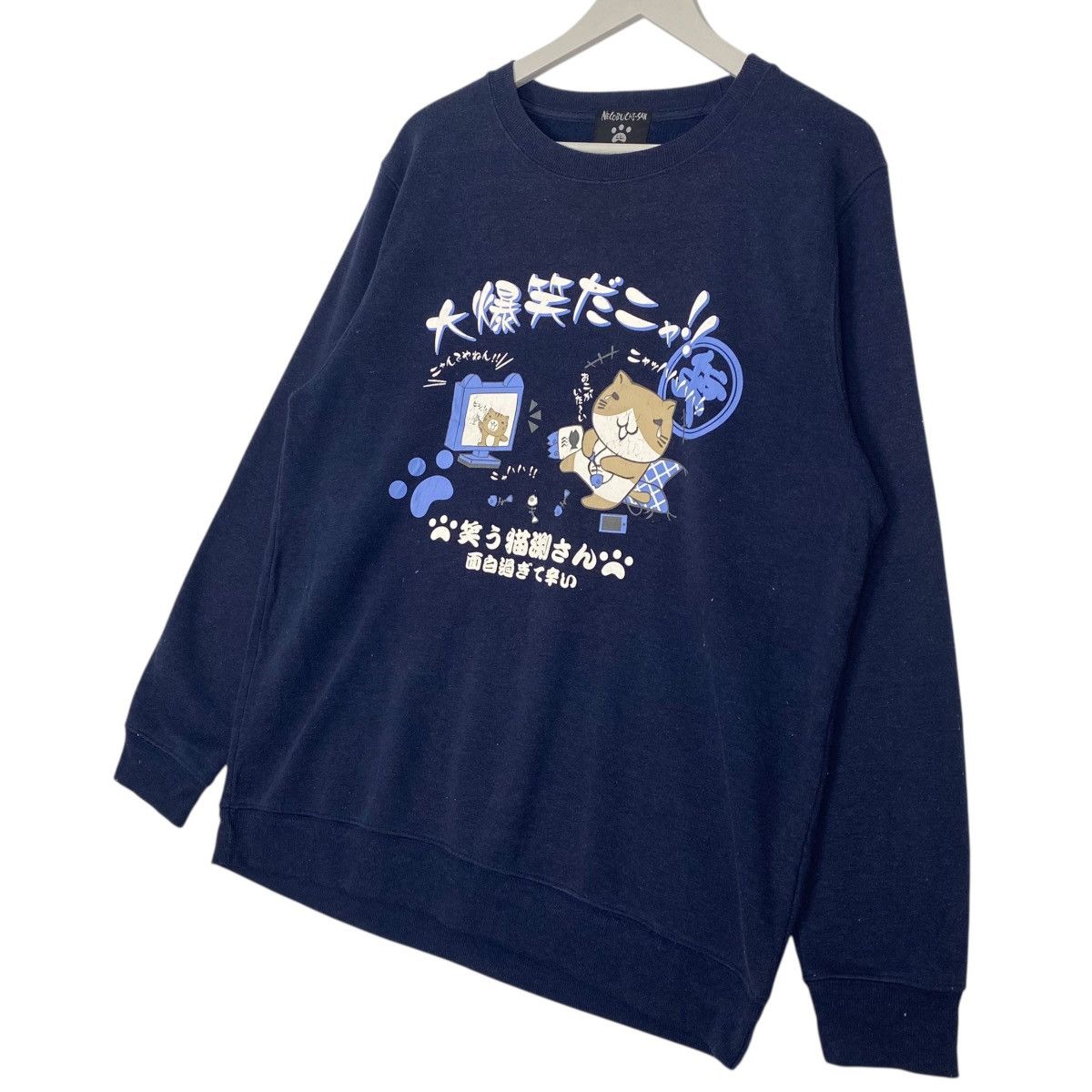 Vintage Vintage Necobuchi San Printed Crewneck Sweatshirt Blue Sz L Size L / US 10 / IT 46 - 2 Thumbnail