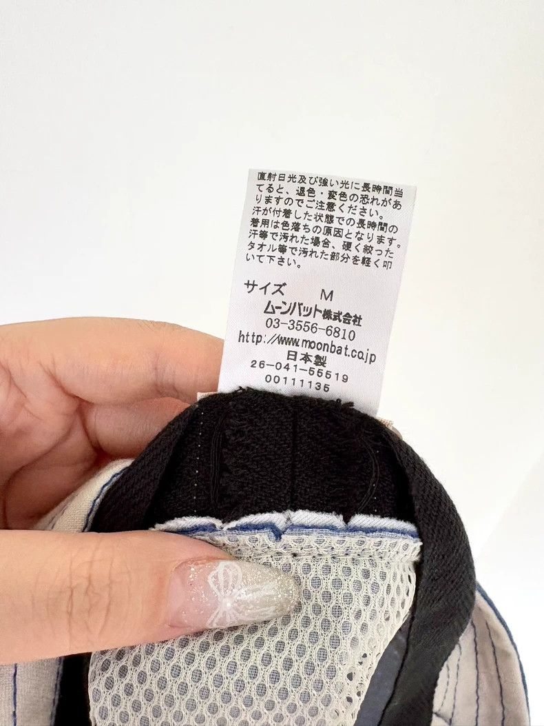 Vivienne Westwood Vivienne Westwood Used denim blue Saturn embroidered bowbo Size ONE SIZE - 9 Thumbnail