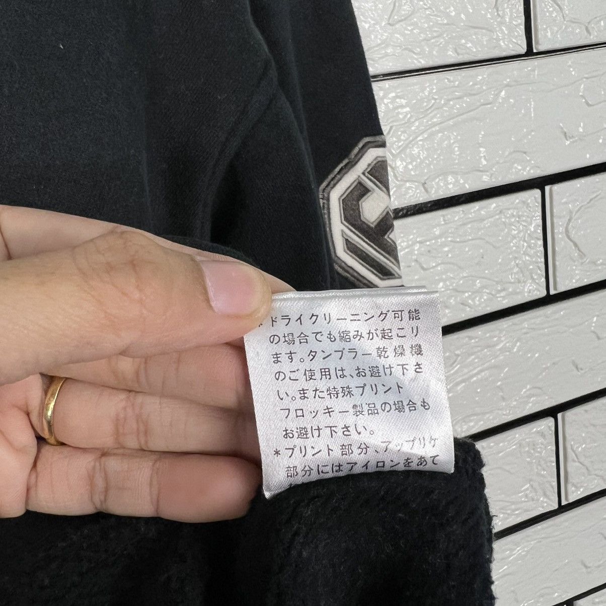 Japanese Brand Vintage INFINTY SPORT Embroidery Logo Sweatshirt #3969-C181 Size US XXL / EU 58 / 5 - 13 Thumbnail