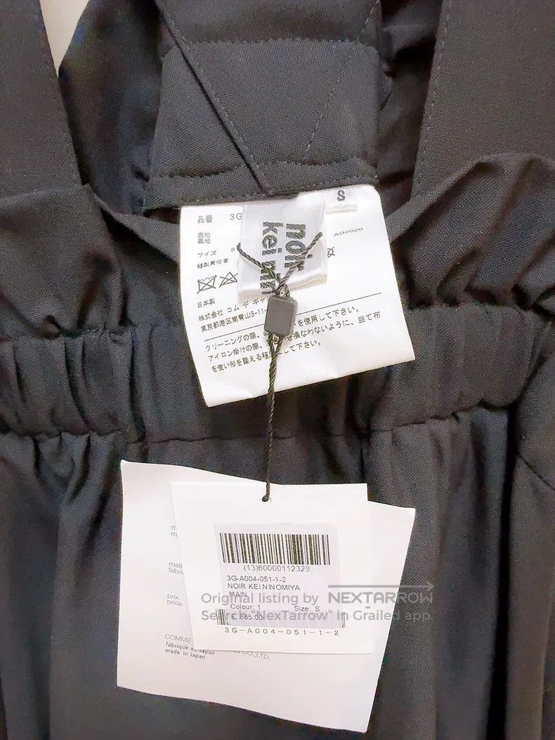 Comme des Garcons Comme Des Garcons size S Bud Overalls Skirt Size 22" - 6 Thumbnail