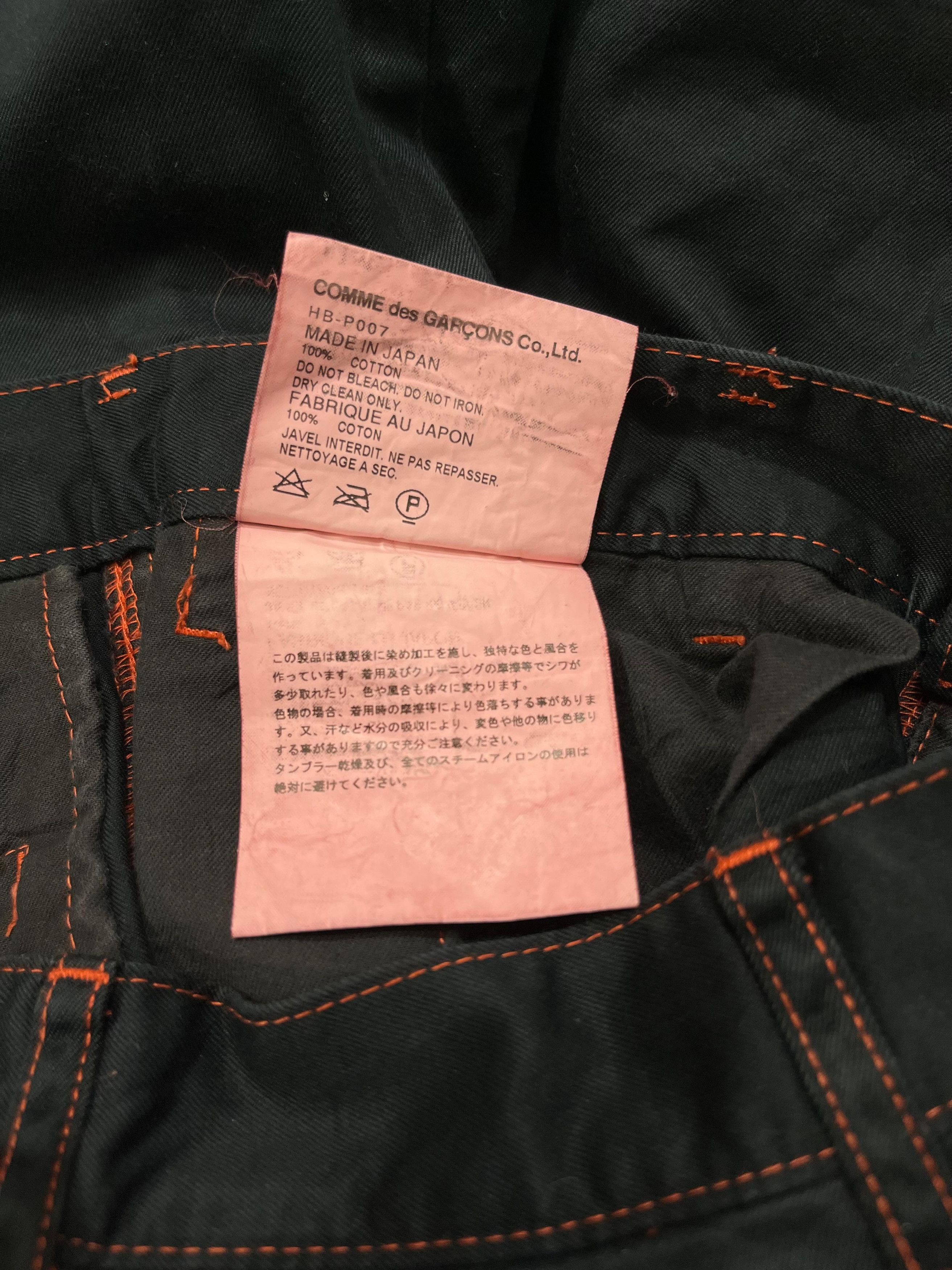 Comme des Garcons Comme Des Garcons Homme AD 2008 Pants Size US 31 - 11 Thumbnail