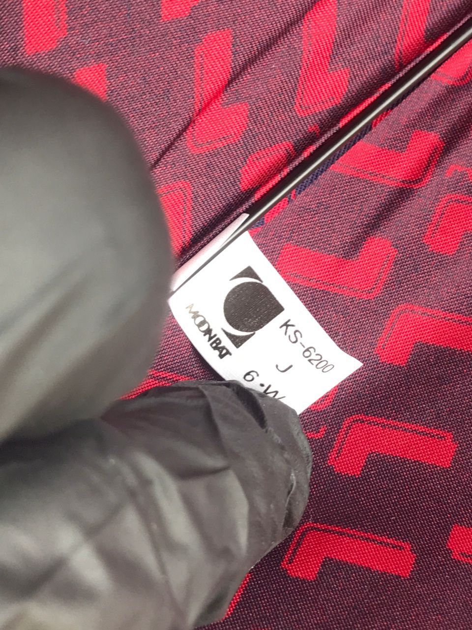Designer × Lancel Lancel Monogram Umbrella & Leather Card Holder Size ONE SIZE - 9 Thumbnail