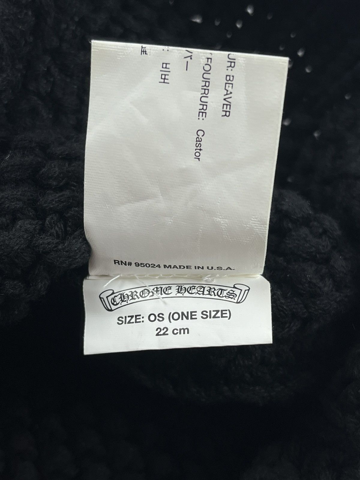 Chrome Hearts Chrome Hearts Beaver Fur Pom Pom Leather Cross Patch Beanie Size ONE SIZE - 6 Thumbnail