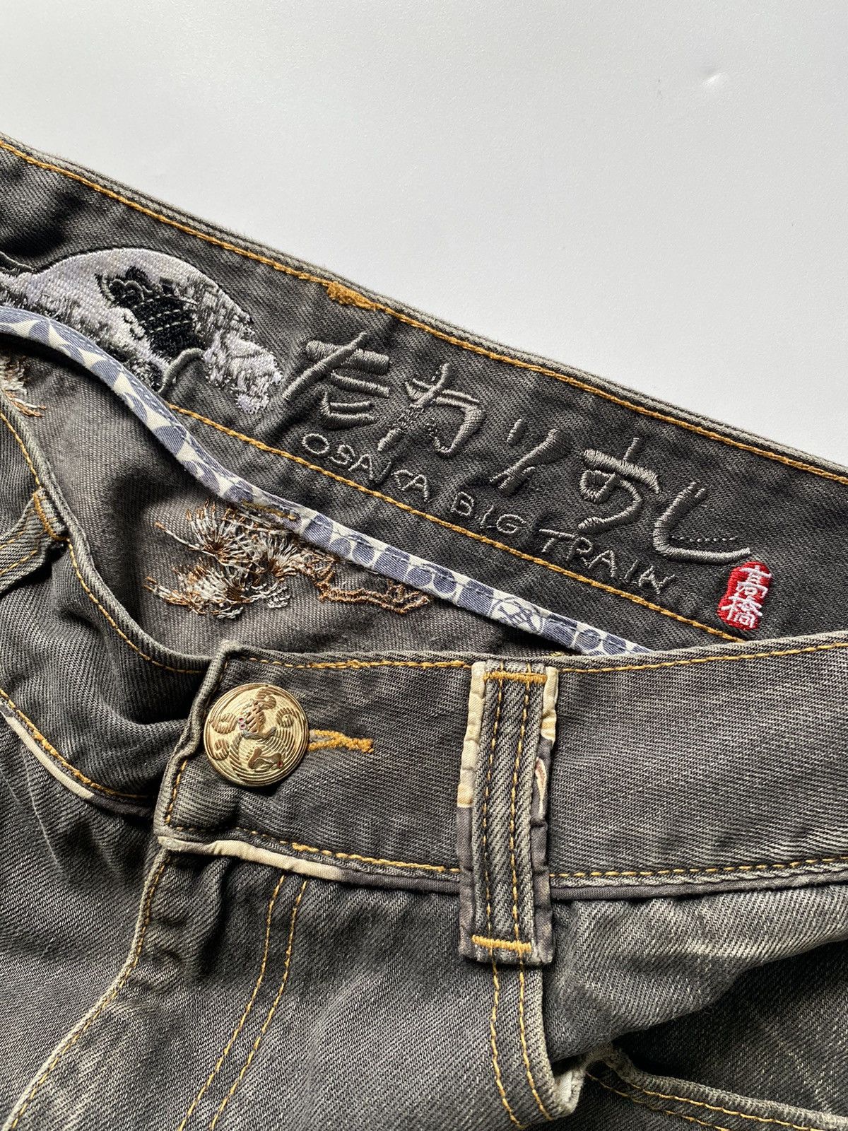 Japanese Brand × Le Grande Bleu (L.G.B.) Japanese brand big train embroidery wash Size US 34 / EU 50 - 5 Thumbnail