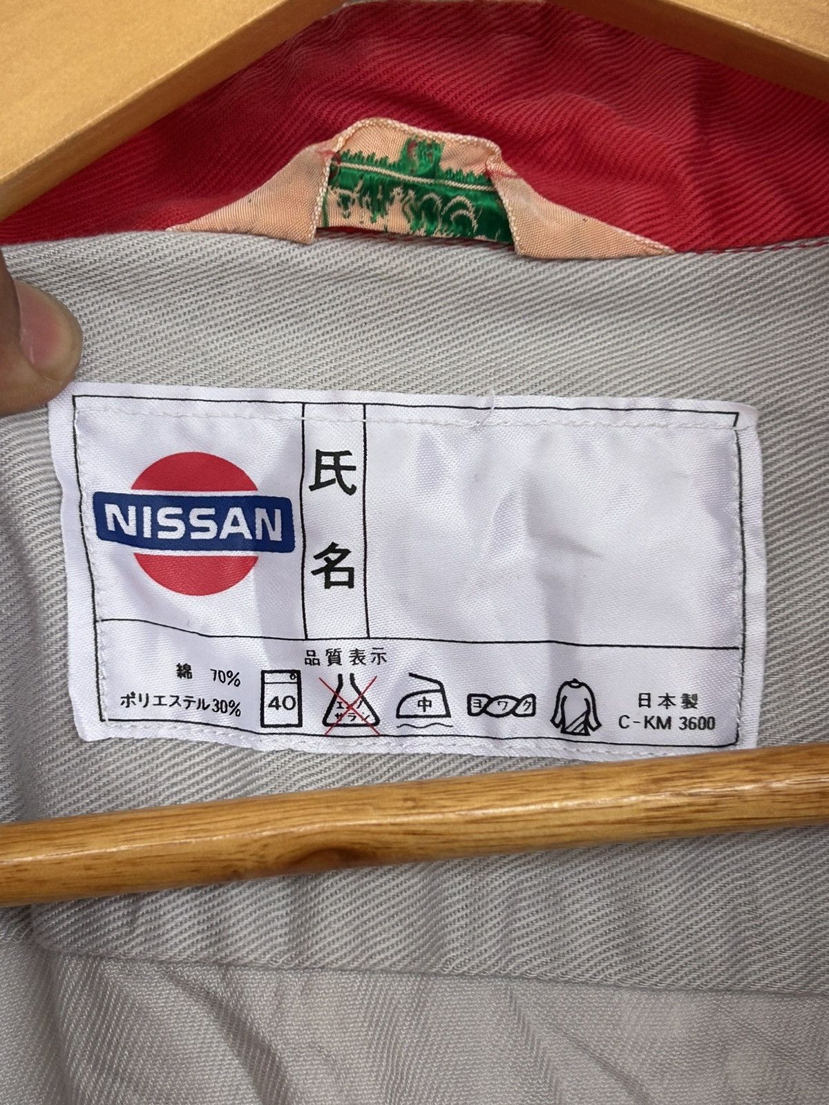 Nissan Nissan Shoto Japan Vintage Gray Coverall Size US 30 / EU 46 - 15 Thumbnail
