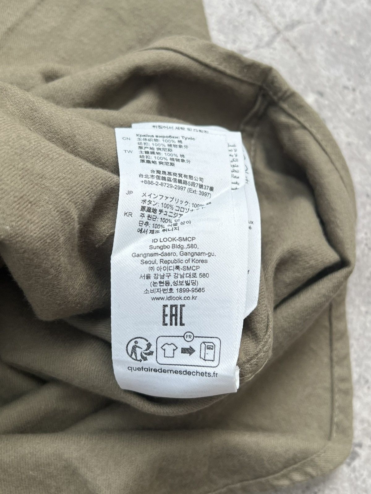 Sandro Sandro Shirt L size Size US L / EU 52-54 / 3 - 9 Thumbnail
